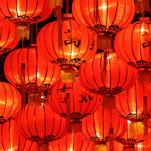 Red paper lanterns